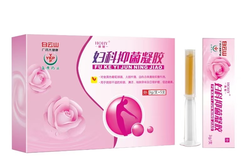 赫娅HOHY®妇科抑菌凝胶(3g/支×5支)