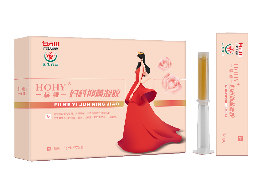 赫娅HOHY®妇科抑菌凝胶(3g/支×7支/盒)