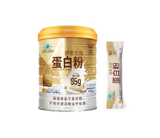 健素安牌蛋白粉400g