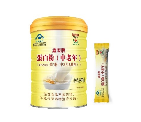 鑫玺牌蛋白粉(中老年)400g(20g/袋×20袋)