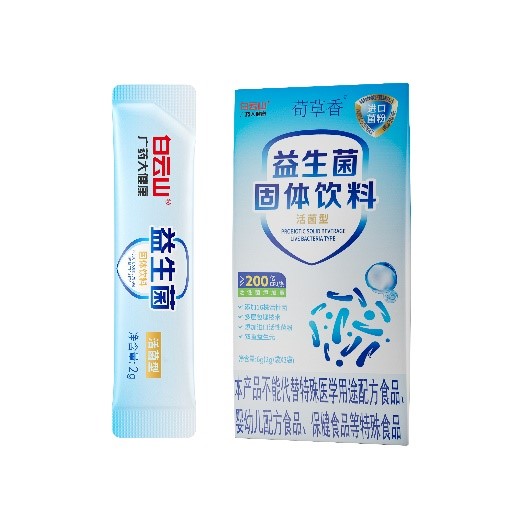 荀草香®益生菌固体饮料活菌型(≥200亿CFU/条)6g(2g/袋×3袋)