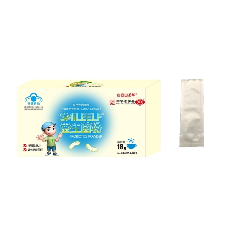 SMILEELF®益生菌粉18g(1.5g/袋×12袋)