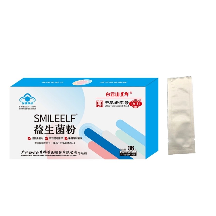 SMILEELF®益生菌粉36克(1.5g/袋×24袋)