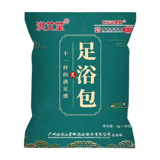 洪艾堂®足浴包(6g×30包)