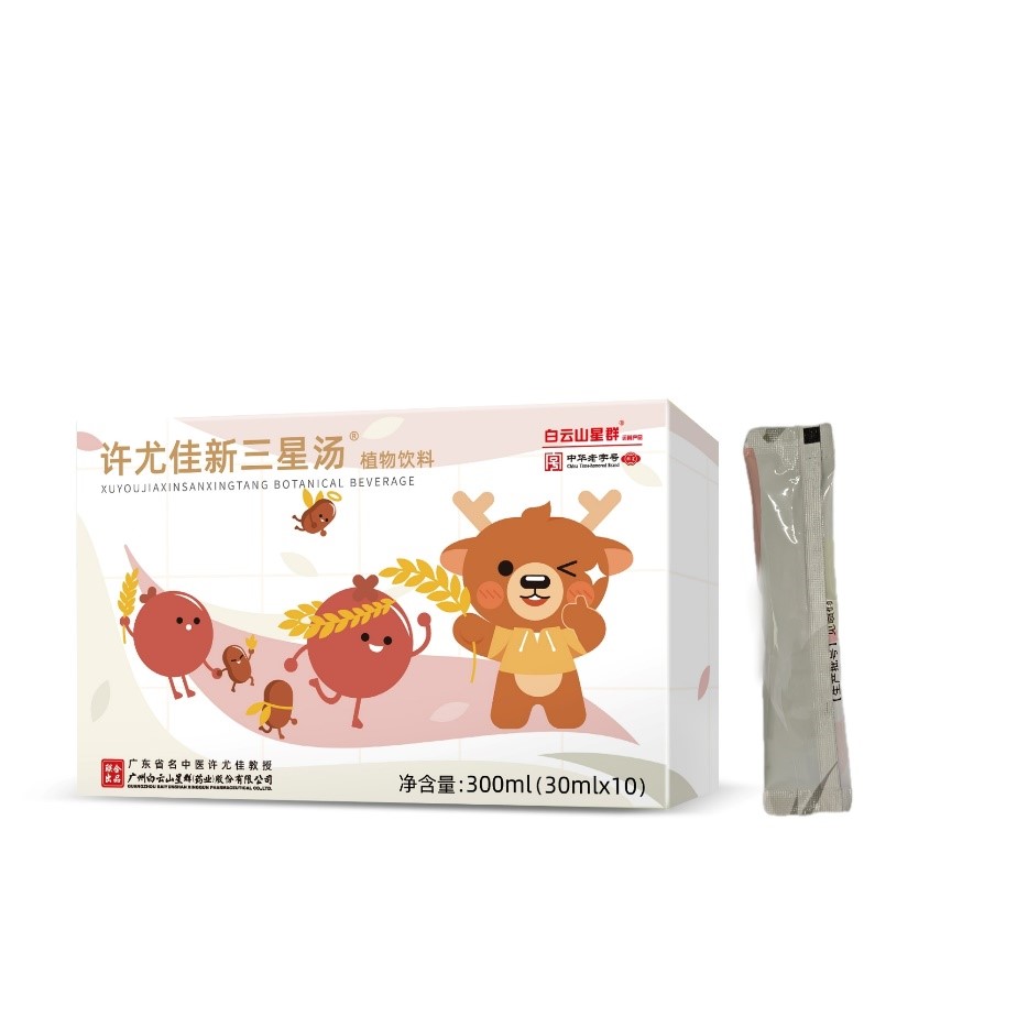 许尤佳新三星汤®植物饮料300ml(30ml×10)