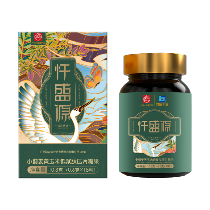 忓盛源™小蓟姜黄玉米低聚肽压片糖果10.8克(0.6克×18粒)