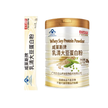 威莱斯牌乳清大豆蛋白粉420g(10g×42袋)