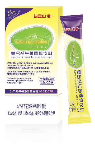 复合益生菌固体饮料30g(1.5g×20袋)