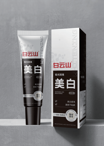 白云山极光琉璃美白素颜霜50g/盒