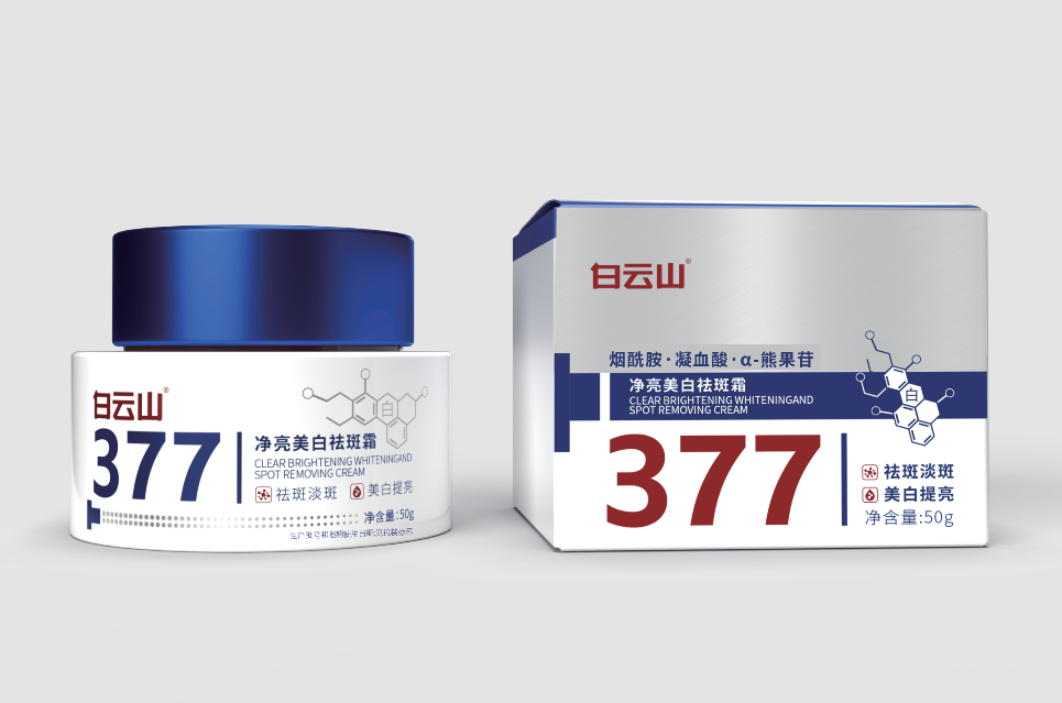 白云山净亮美白祛斑霜 50g/盒