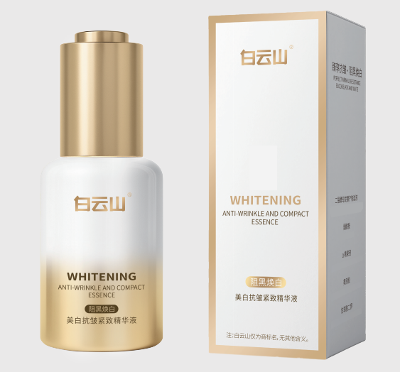 白云山美白抗皱紧致精华液30ml/盒