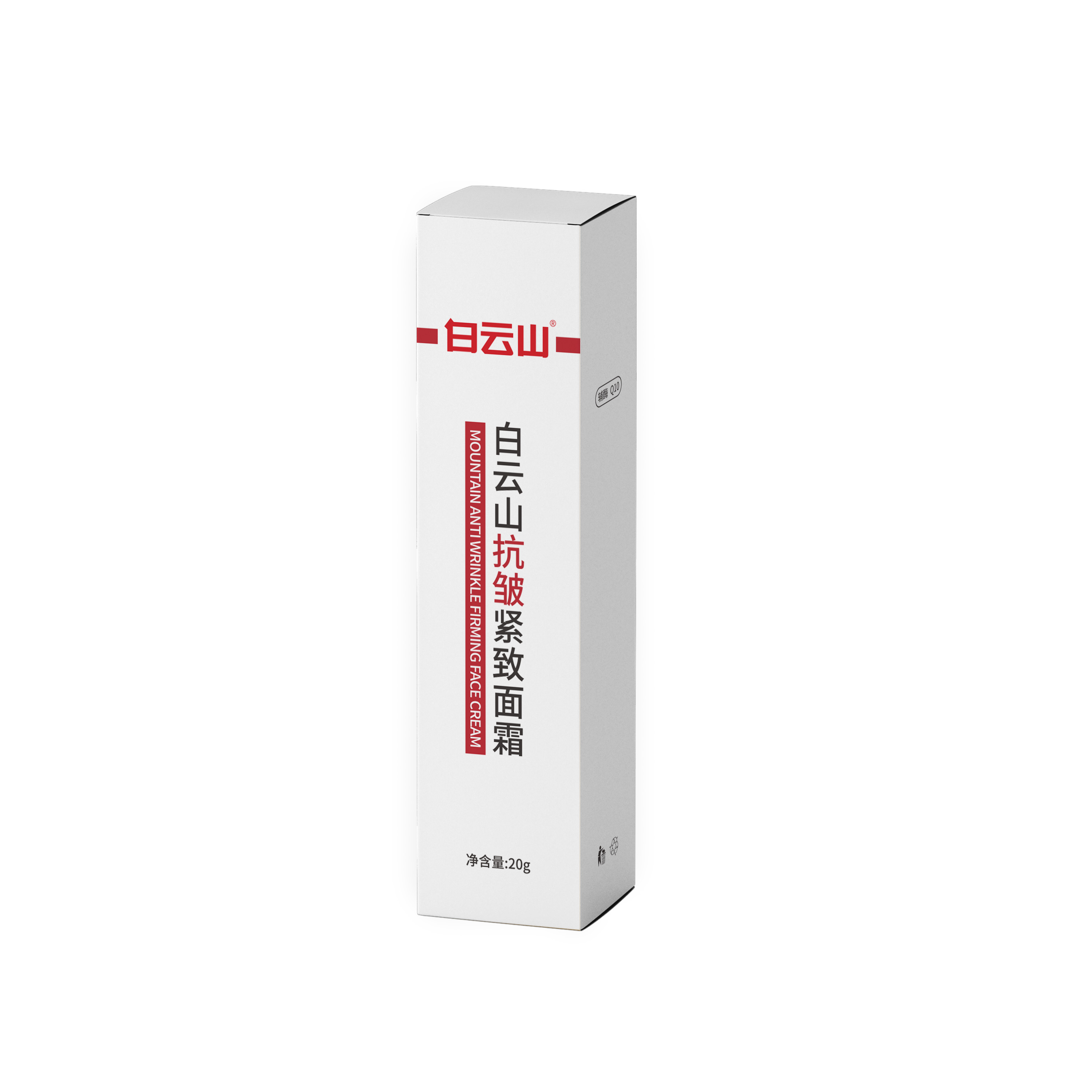 白云山抗皺緊致面霜20g/盒