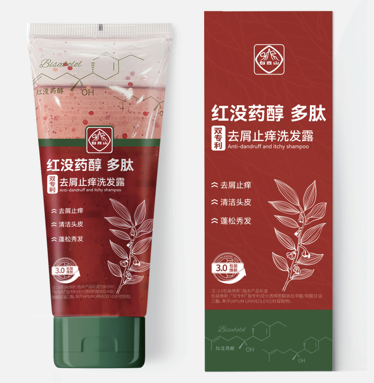 白云山红没药醇多肽去屑止痒洗发露200ml/盒