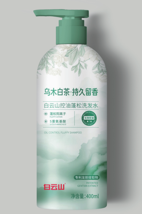 白云山控油蓬松洗发水400ml/瓶