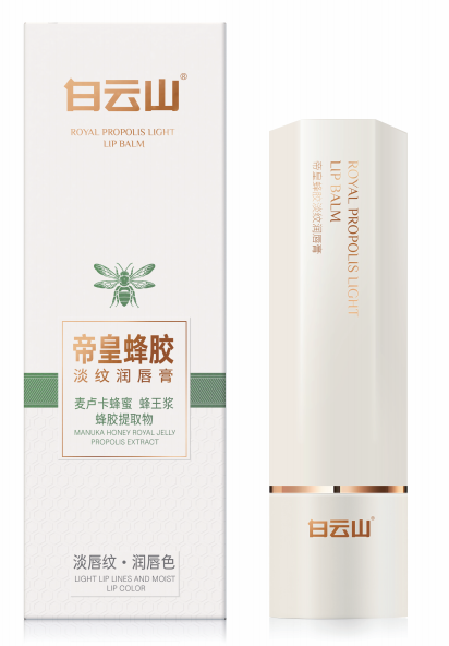 白云山帝皇蜂胶淡纹润唇膏4g/盒