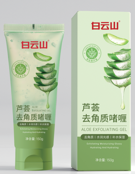白云山芦荟去角质啫喱150g/盒
