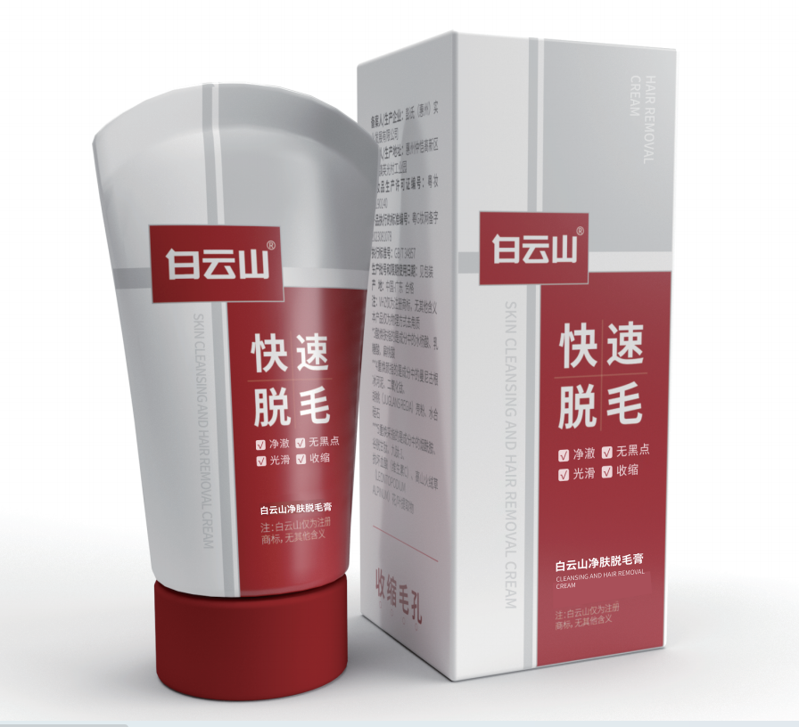 白云山净肤脱毛膏温润型100g/盒