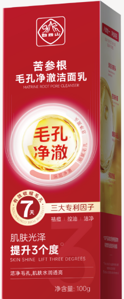 白云山苦参根毛孔净澈洁面乳100g/盒