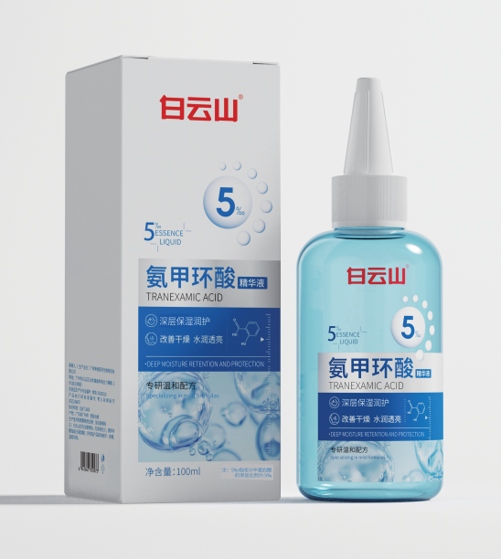 白云山氨甲环酸精华液100ml/盒