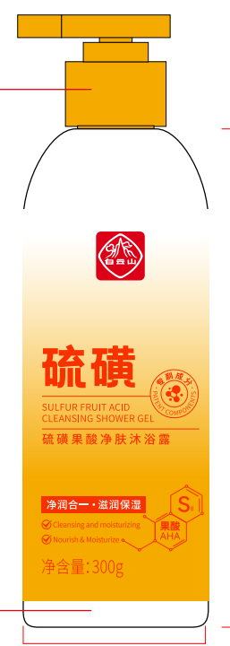白云山硫磺果酸净肤沐浴露300g/瓶