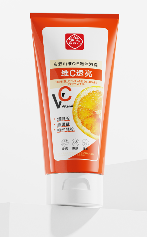 白云山维C细嫩沐浴露200ml/支
