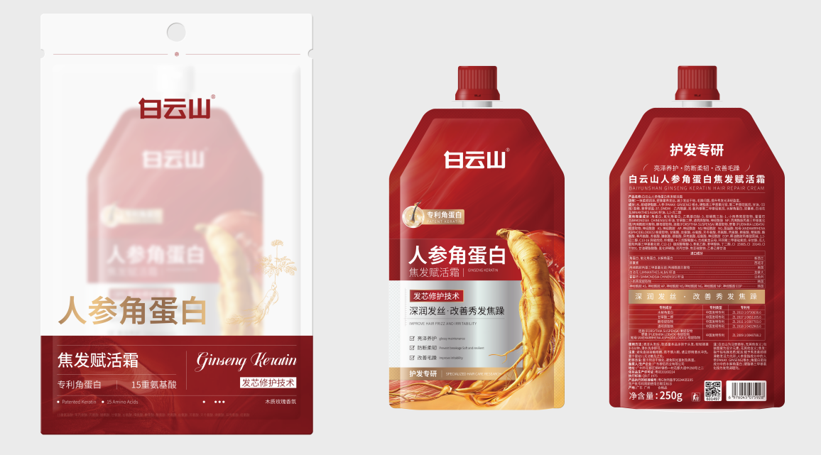 白云山人参角蛋白焦发赋活霜250g/袋