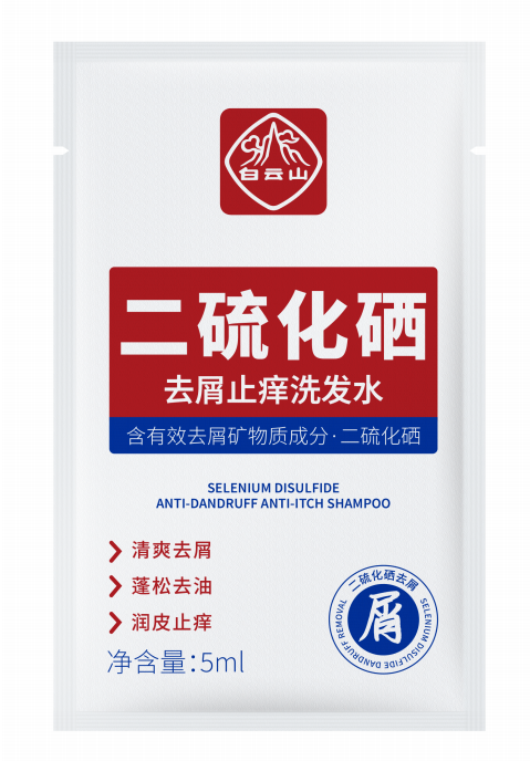 白云山二硫化硒去屑止痒洗发水5ml/袋