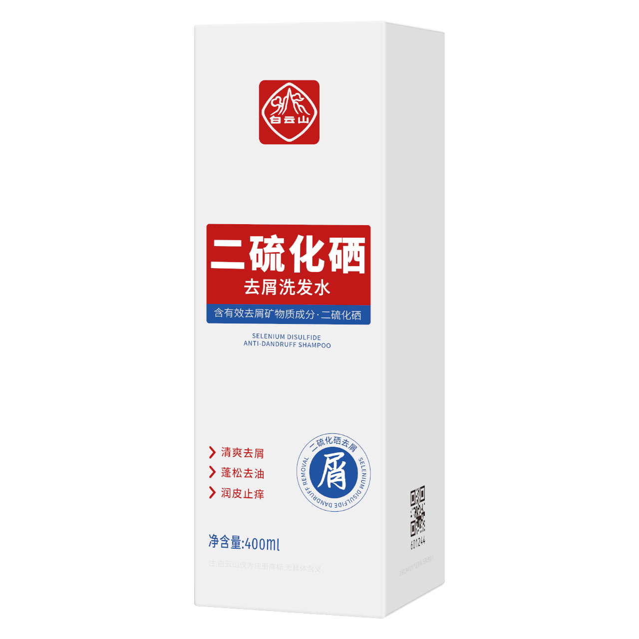 白云山二硫化硒去屑洗发水400ml/盒