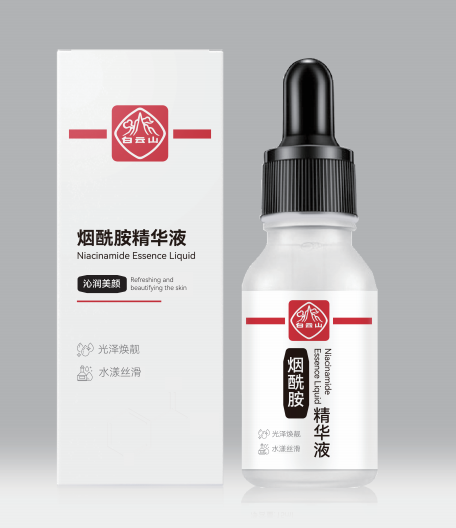 白云山烟酰胺精华液15ml/盒