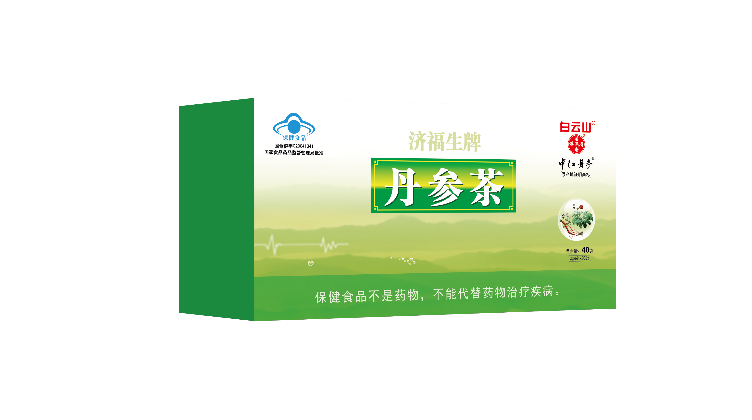 中江丹参®济福生牌丹参茶40g(2g/袋×20袋)