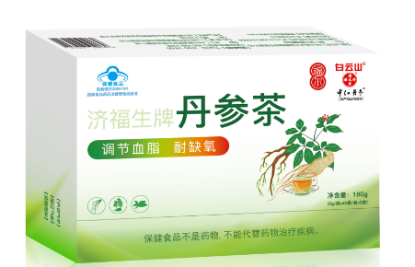 中江丹参®济福生牌丹参茶160g(2g/袋×40袋/盒×2盒)