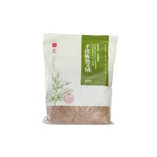 手搓陈熟艾绒(500g/袋)