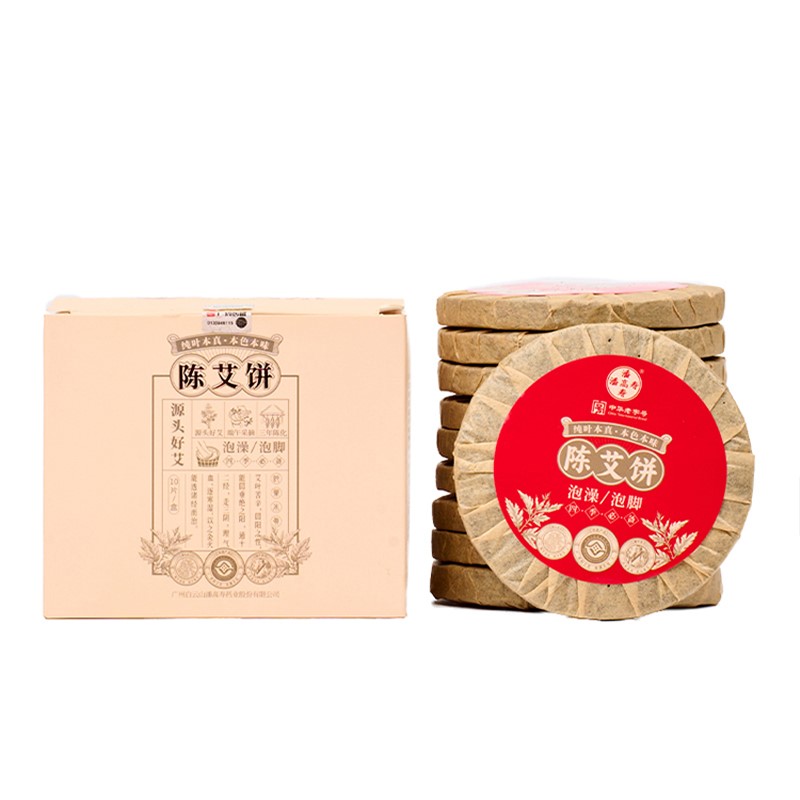 陈艾饼(10片/盒)