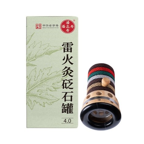雷火灸砭石罐4.0(75*55*130(高)mm/个)