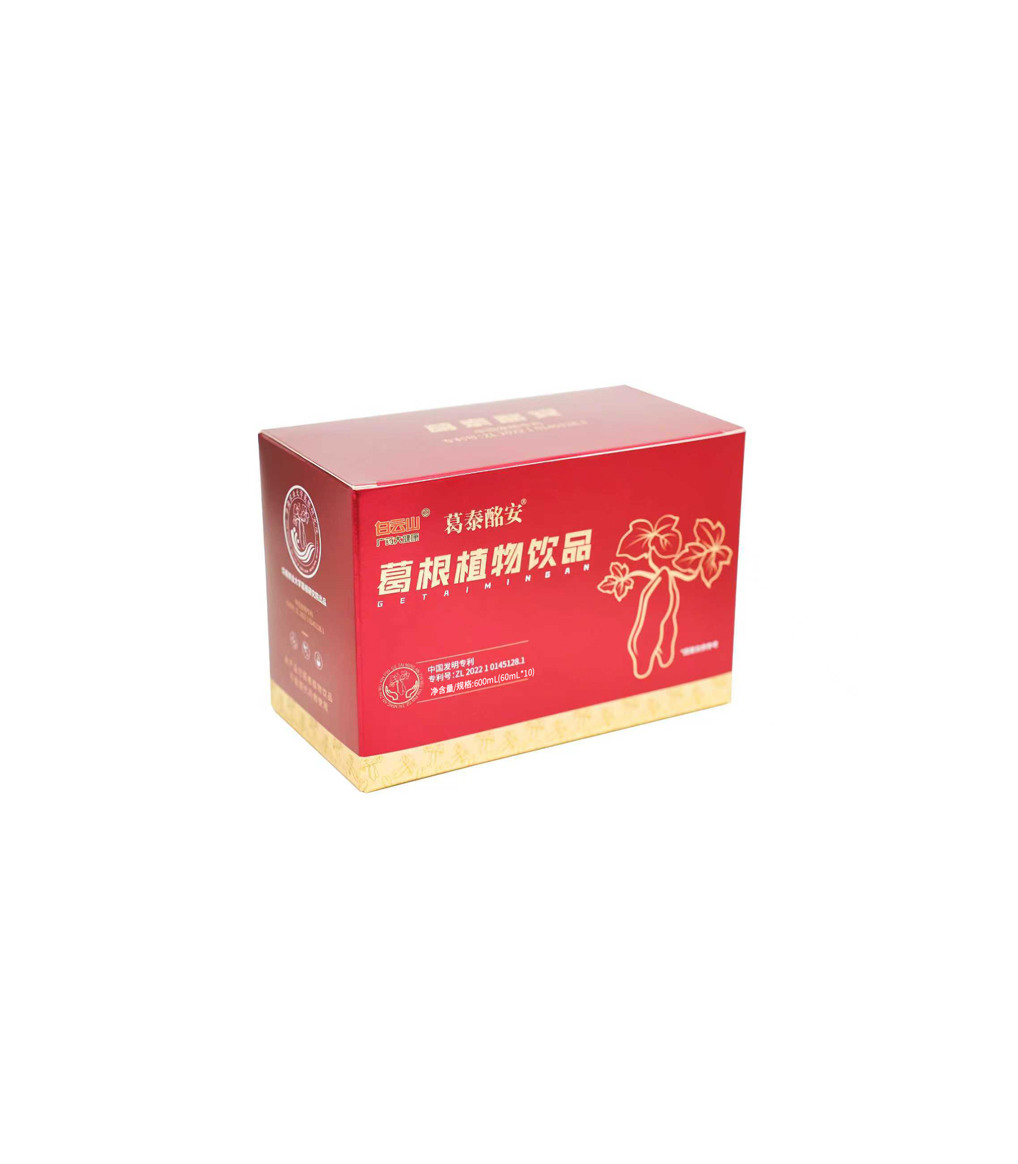 葛根植物饮品600mL(60mL*10)/盒