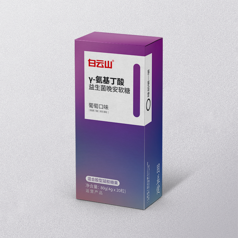 γ-氨基丁酸益生菌晚安软糖80g(4g*20粒)/盒