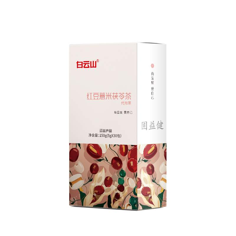 红豆薏米茯苓代用茶5g/包*30包/盒