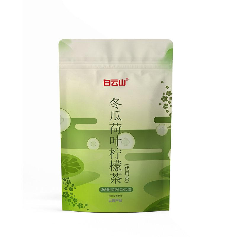 冬瓜荷叶柠檬代用茶5g*30包/袋