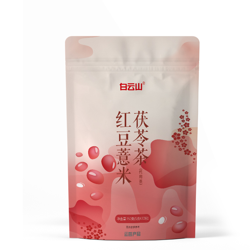 红豆薏米茯苓代用茶5g/包*30包/袋