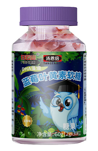 汤恩倍®DHA藻油蓝莓叶黄素软糖60g(2g/粒×30粒)
