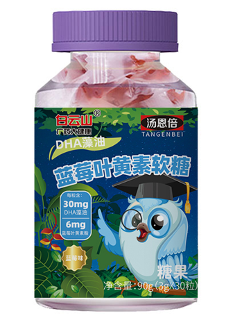 汤恩倍®DHA藻油蓝莓叶黄素软糖90g(3g/粒×30粒)