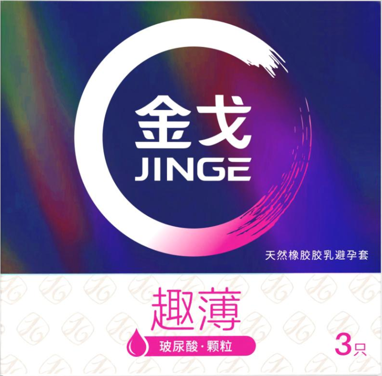 趣薄 金戈玻尿酸颗粒天然胶乳橡胶避孕套 3只*384小盒