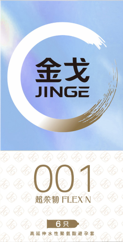 金戈超柔韧 高延伸水性聚氨酯避孕套 6只*144小盒