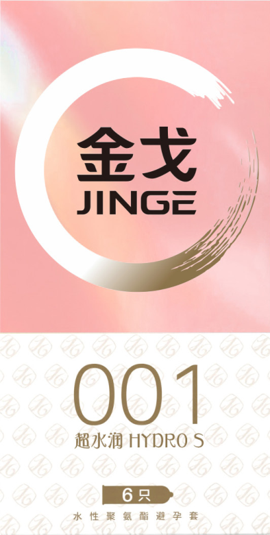 001 金戈玻尿酸 超水润 水性聚氨酯避孕套 6只*144小盒