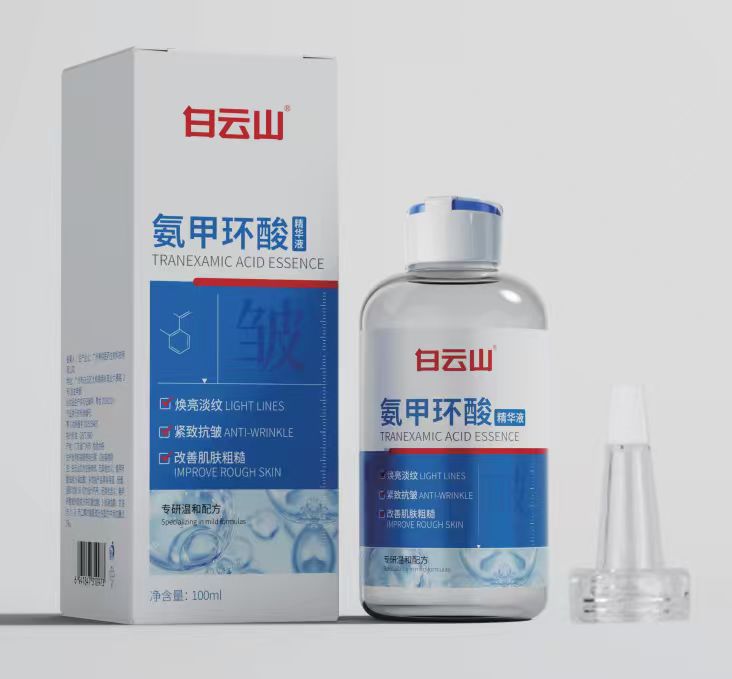 白云山氨甲环酸精华液100ml/盒