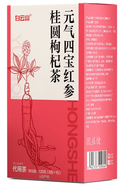 元气四宝红参桂圆枸杞茶 120克（8克*15）/盒