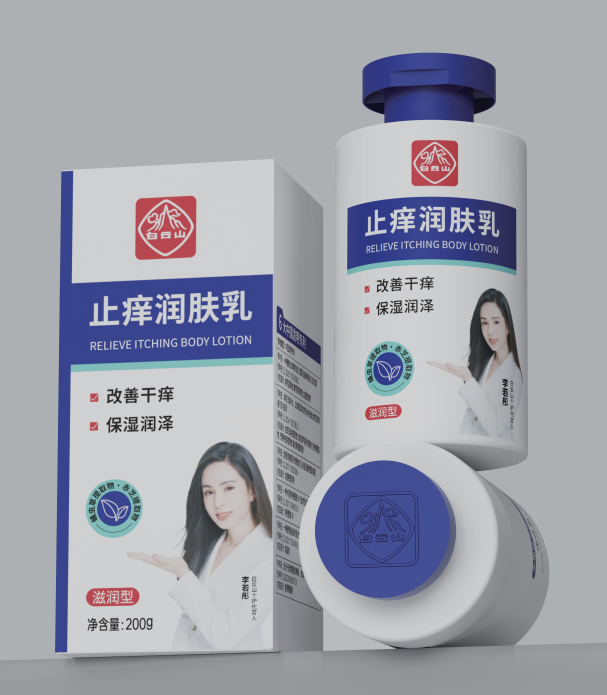 白云山止痒润肤乳（滋润型） 200g/盒（白色版）