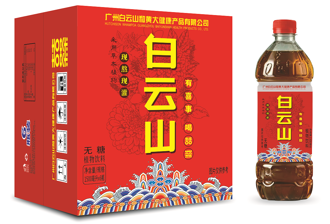 白云山（吉吉茶茶）植物饮料1500ml*6瓶/箱
